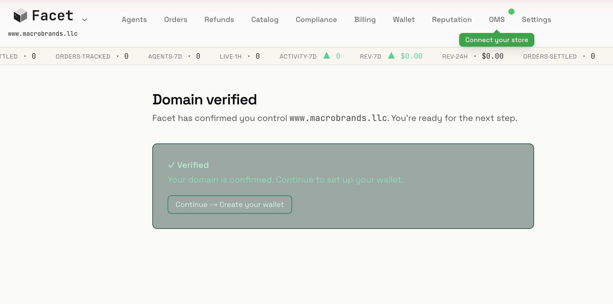 Domain verified confirmation screen